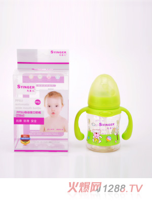 ��yingePPSU�Ԅӌ�����ƿ210ML�Gɫ