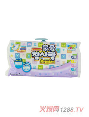 �ɐ��ļ����ѝL