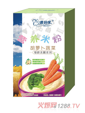 �݋�����}���߲˼�ĥ�׺�ϵ���׷�