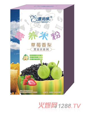 �݋����ݮ����ڽ��נI�B(y��ng)�׷�