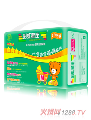 �ʺ�����3D����yinge����ѝM(m��n)�a62Ƭ