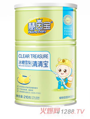 ����?q��)�����ѩ����b���匚