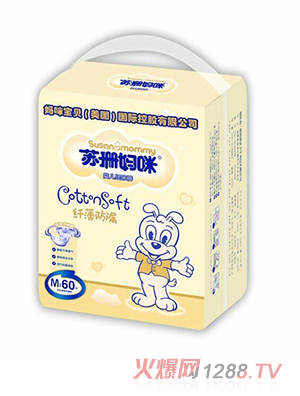 �Kɺ�����w����©�냺����ѝM60Ƭ���Sɫ�b��