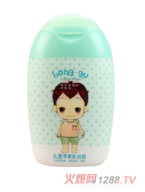 ������ͯ�O������¶