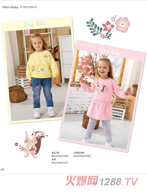 �޹����＾���ܻ��@ϵ���L���B��ȹ