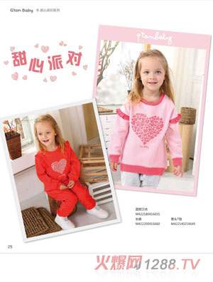 �޹��������Ɍ�ϵ�ЈA�I�l(w��i)�� �Lѝ