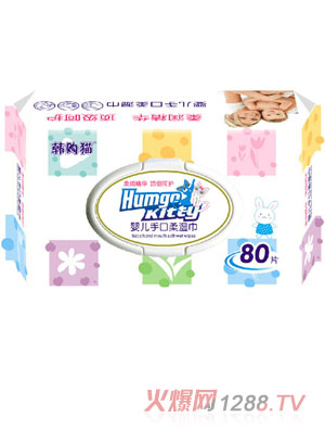 �n��С؈yinge�ֿ�����