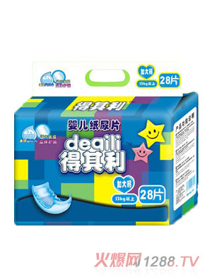 ������28Ƭ�Ӵ�ayinge����Ƭ