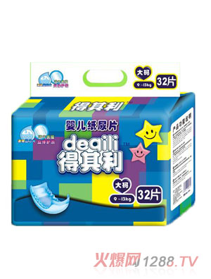 ������32Ƭ��ayinge����Ƭ