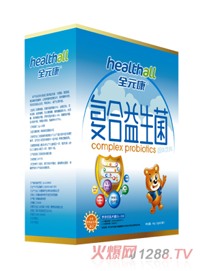 ȫԪ����(f��)��������