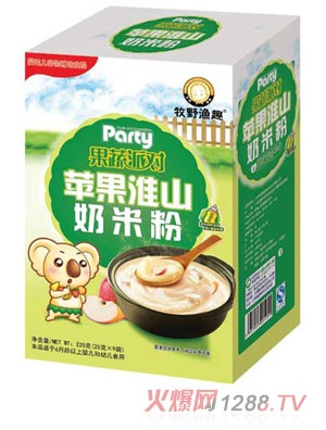 ��Ұ�OȤ�O(p��ng)����ɽ���׷ۺ��b