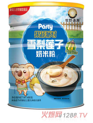 ��Ұ�OȤѩ��ɏ�����׷� (t��ng)�b