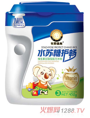 ��Ұ�OȤ�S�����䷽�׷�