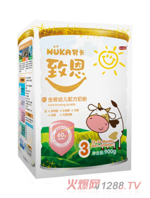 Ŭ�����b�׃��䷽�̷�3�� (t��ng)