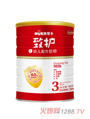 Ŭ���׃��䷽�̷�3�� (t��ng)