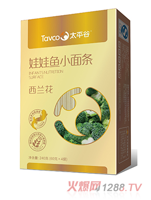 ̫ƽ�����m�������~(y��)С��l