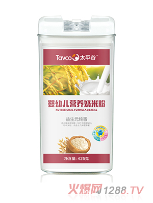 ̫ƽ��yingye�I(y��ng)�B(y��ng)���׷ۣ�����Ԫ���㣩