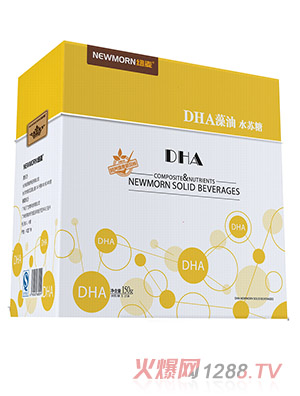 �~��DHA���͹��w���