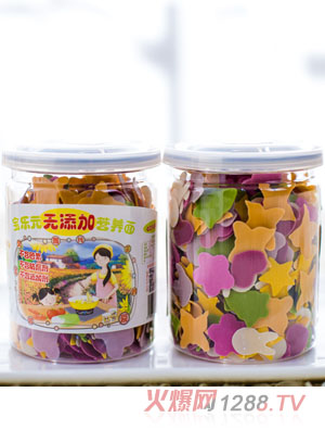 ����(l��)Ԫ�߲ʿ�ͨ�ֹ���Ƭ