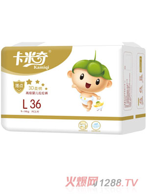 卡米奇高級(jí)yinge拉拉褲