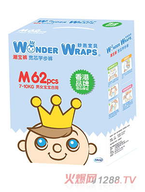 妙然寶貝寬芯學步褲M52（微商專供）