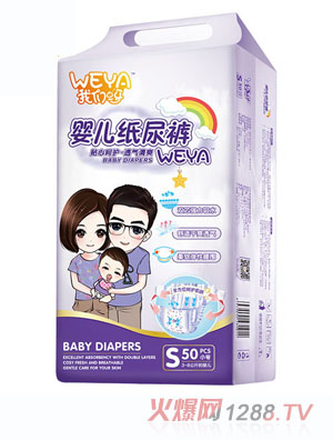 weya�҂�ѽy(t��ng)inge����ѝS 50Ƭ