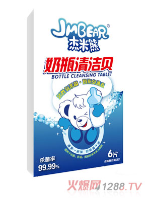 ��������ƿ�坍ؐ