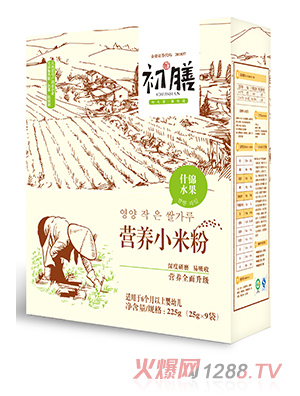 ����С���׷ۺ��bʲ�\ˮ��