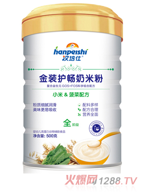 �h���˽��b�o(h��)�����׷� С�ײ���  �b