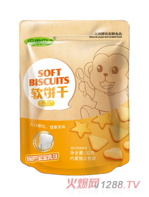 ��˼ؐ����ζˮ������ܛ�32��