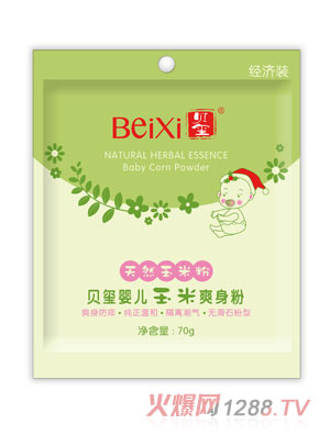 ؐ�t�냺����ˬ���۽�(j��ng)��(j��)���b