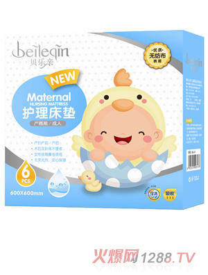 ؐ���H�a(ch��n)�D�����o�����|��6Ƭ