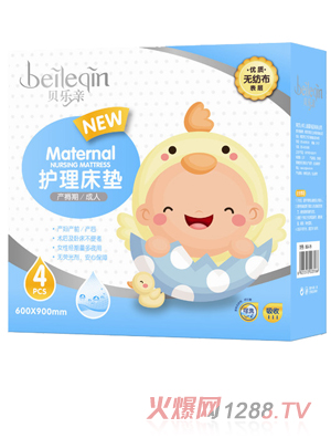 ؐ���H�a(ch��n)�D�����o�����|��4Ƭ