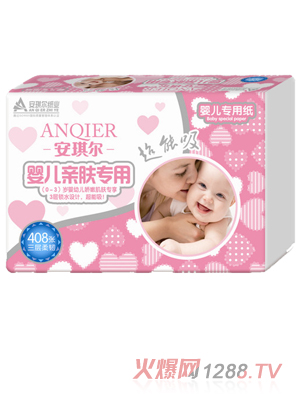 �������냺�H�w���ü�408��