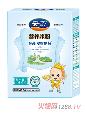 ���H�����o(h��)���׷�400�˺��b