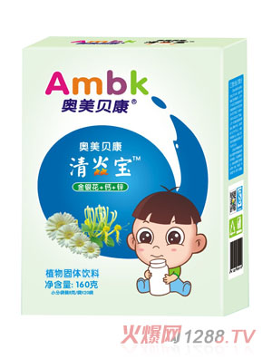 �W�����b160�����匚���b���y��+�}+�\