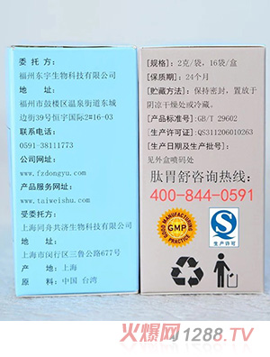 ��θ����������(c��)��