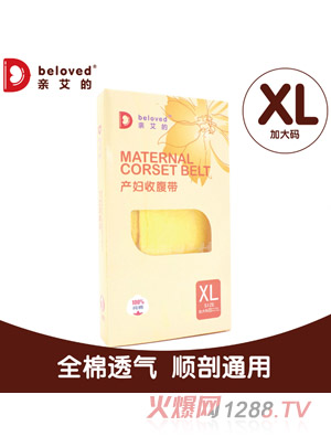 �H���ļ��ޮa(ch��n)�D�ո���