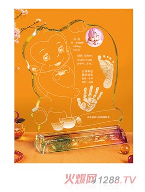 �������݈�(b��o)�l��