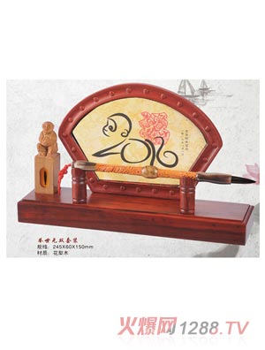 三春暉蓋世無雙套裝