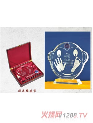 三春暉好運(yùn)猴套裝