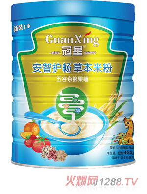 ��������s�Z����������450�� �b