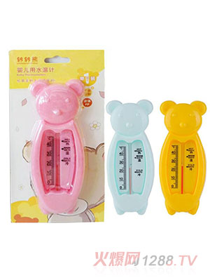 �D�D�� yinge������ƷС��ˮ��Ӌ