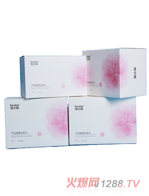 �㠖�Ůa(ch��n)�D��(zhu��n)���l(w��i)����