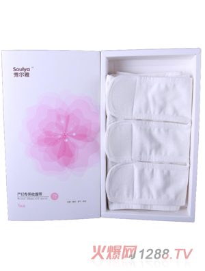 �㠖�Ůa(ch��n)��(zhu��n)���ո������ʮa(ch��n)��혮a(ch��n)�ͣ�