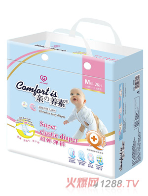 �H֮�B(y��ng)�س���yinge����ѝM(m��n)�a26��