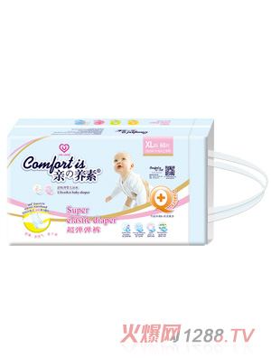 �H֮�B(y��ng)�س���yinge����ѝXL�a60��