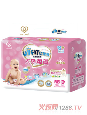 ��(y��u)�ḥ�o(w��)���ᱡ�냺����ѝNB�a32��