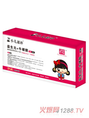 �Vһ������Ԫ+������С�����a(b��)