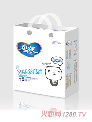 ͯ����ƬL64Ƭ